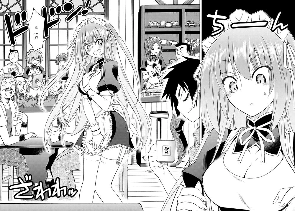 Kin No Kanojo, Gin No Kanojo Chapter 19 - 27