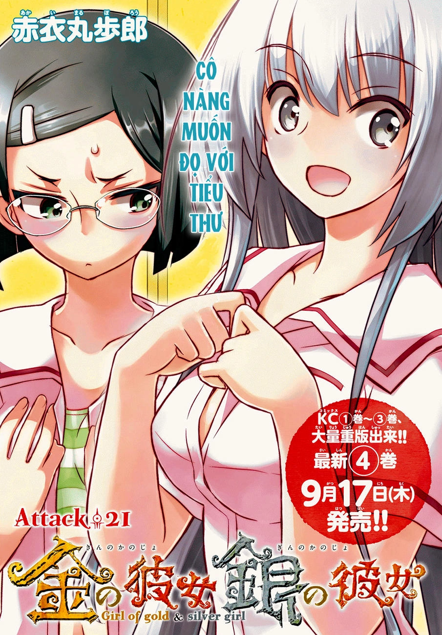 Kin No Kanojo, Gin No Kanojo Chapter 21 - 4