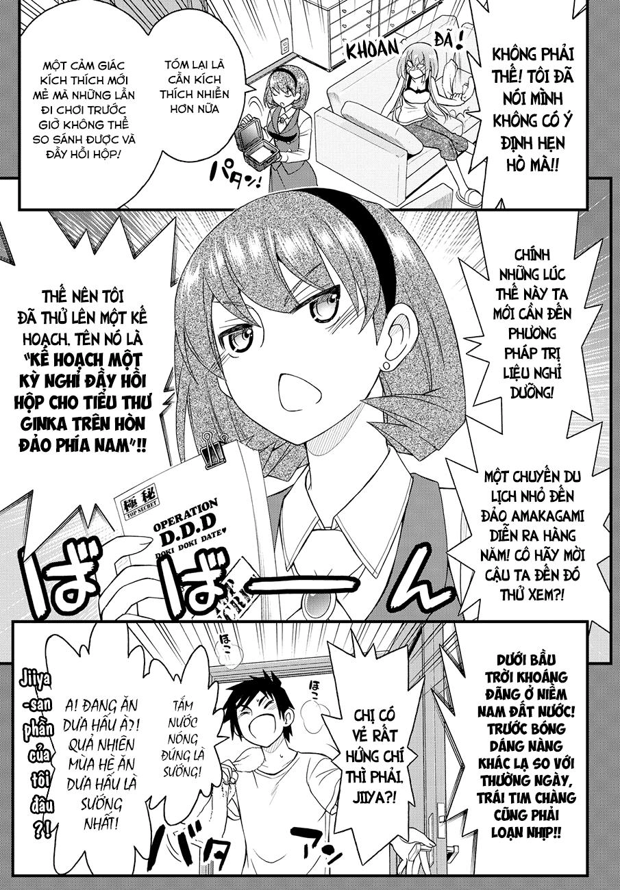 Kin No Kanojo, Gin No Kanojo Chapter 21 - 12