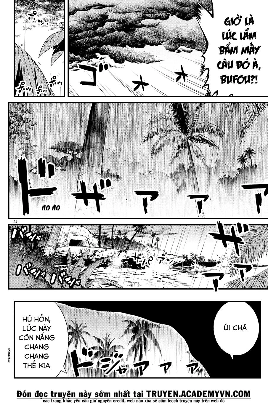 Kin No Kanojo, Gin No Kanojo Chapter 21 - 27