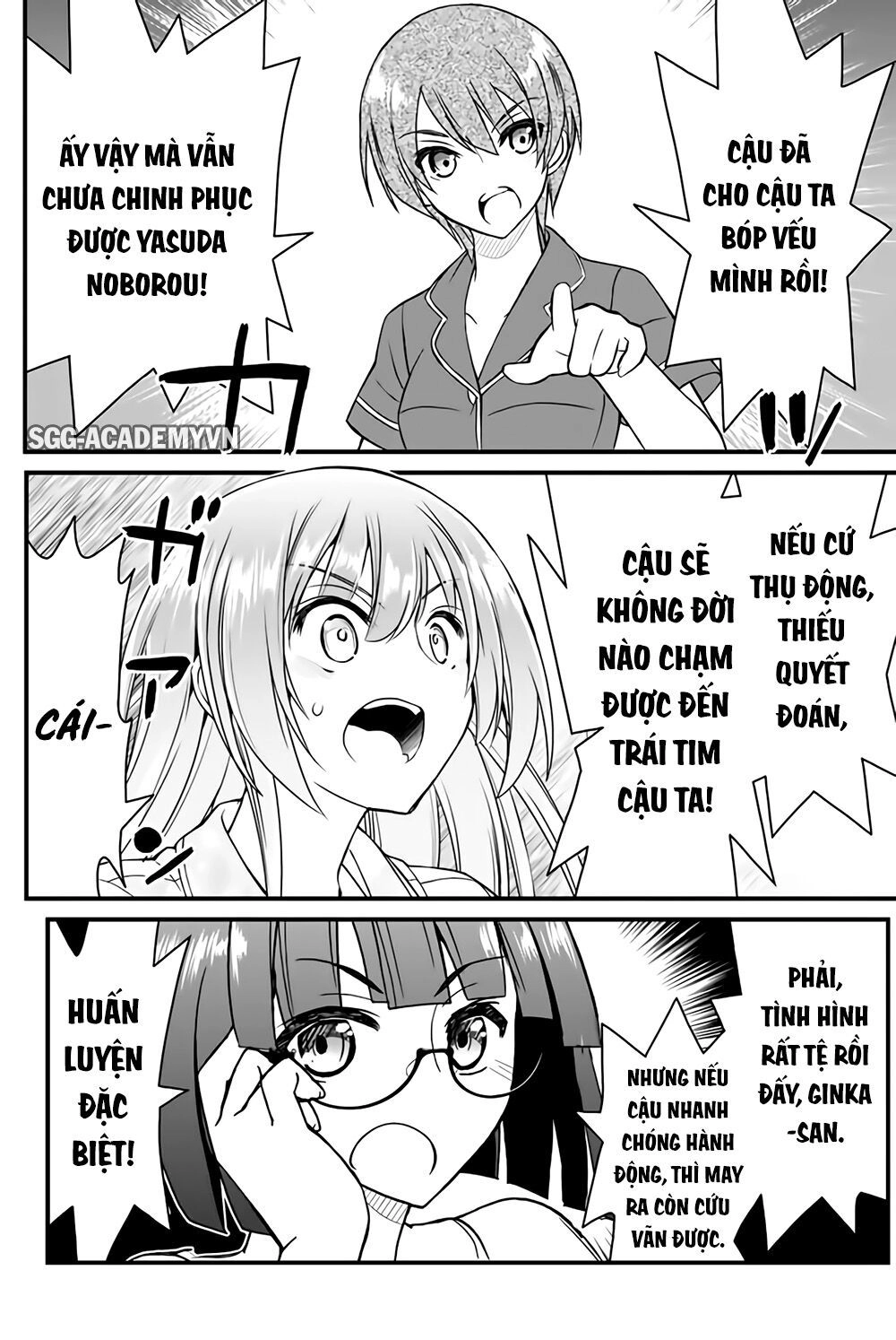 Kin No Kanojo, Gin No Kanojo Chapter 42 - 26