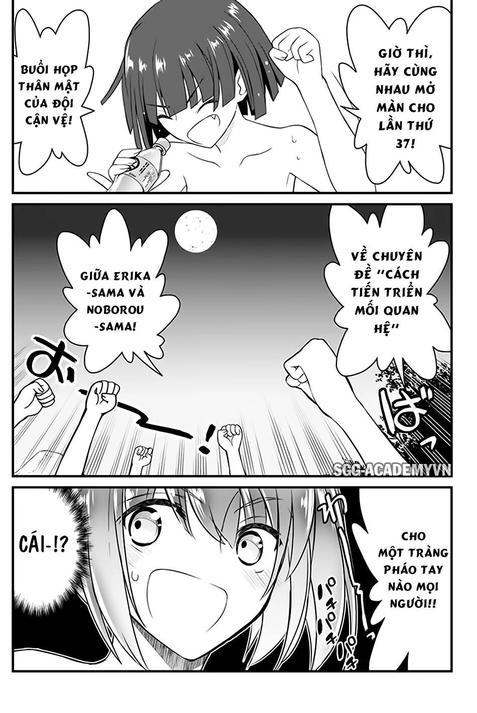 Kin No Kanojo, Gin No Kanojo Chapter 43 - 11