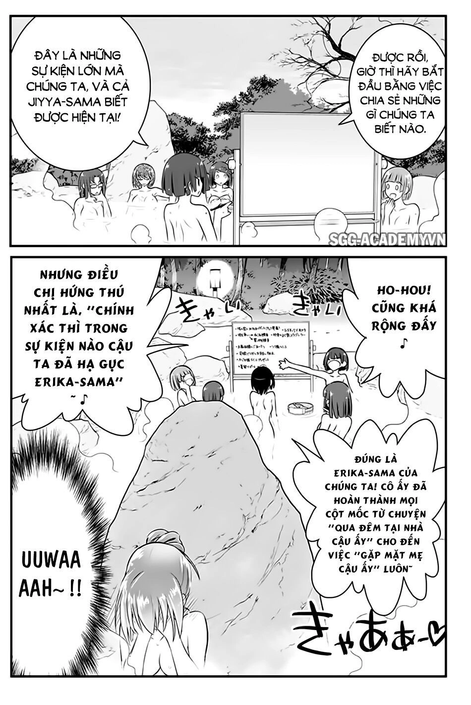 Kin No Kanojo, Gin No Kanojo Chapter 43 - 13