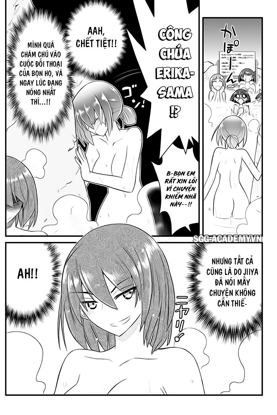 Kin No Kanojo, Gin No Kanojo Chapter 43 - 17