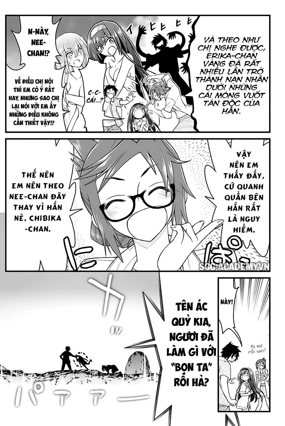 Kin No Kanojo, Gin No Kanojo Chapter 44 - 17