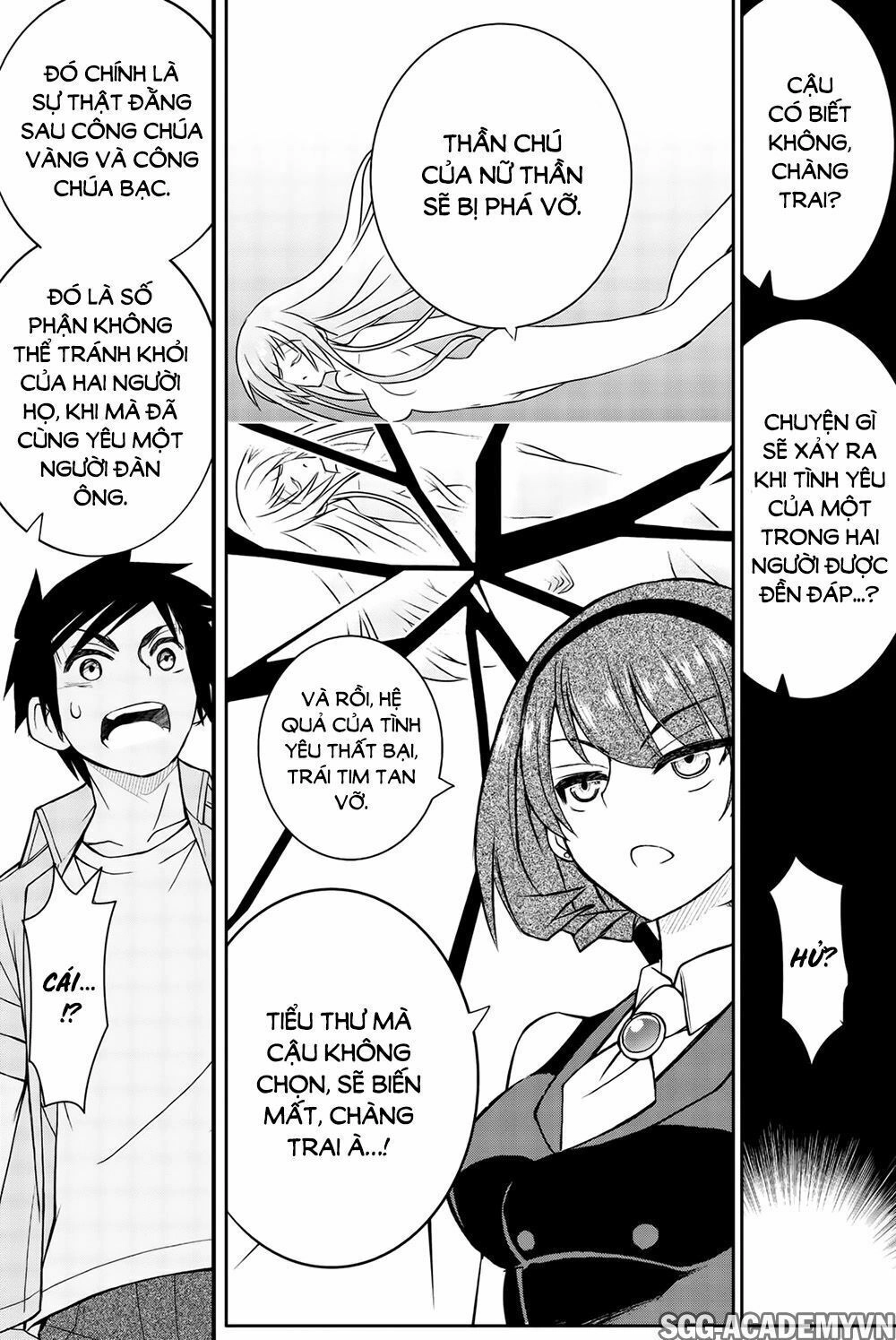 Kin No Kanojo, Gin No Kanojo Chapter 48 - 32