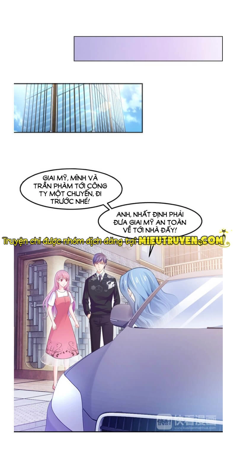 Thú Cưng Độc Quyền Của Boss Chapter 9 - 13