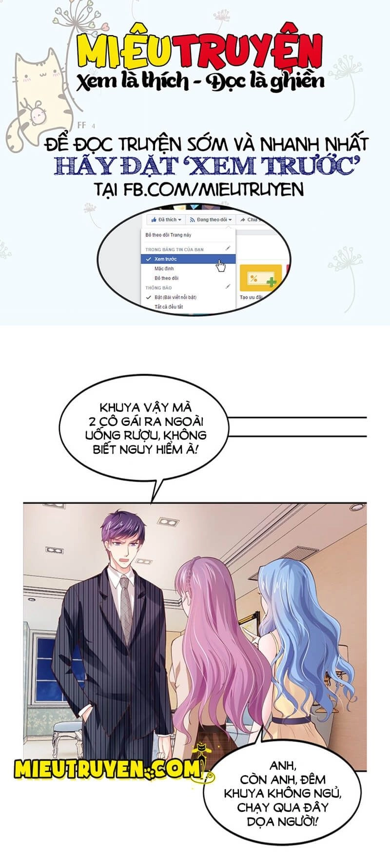 Thú Cưng Độc Quyền Của Boss Chapter 12 - 12