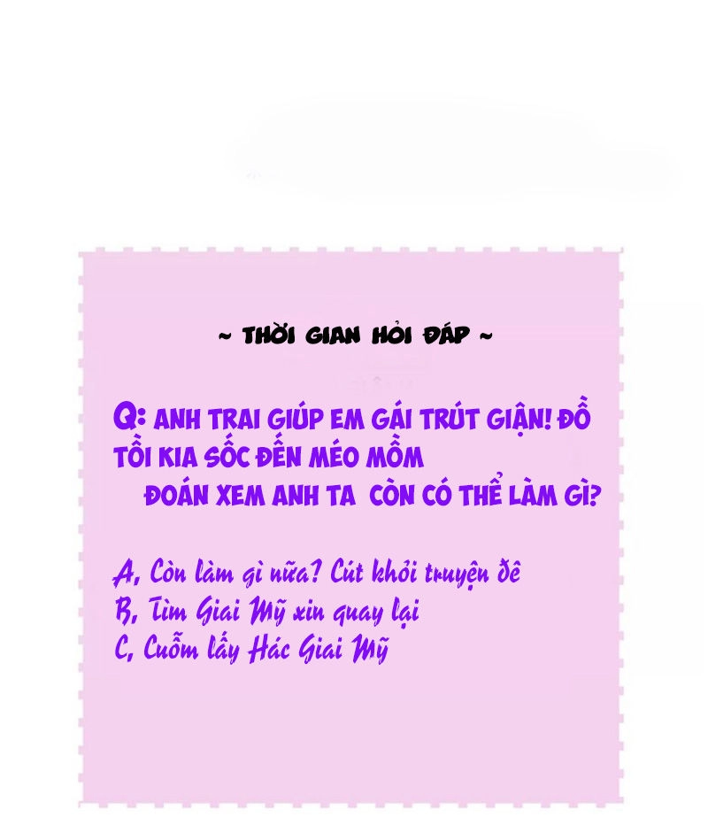 Thú Cưng Độc Quyền Của Boss Chapter 32 - 43