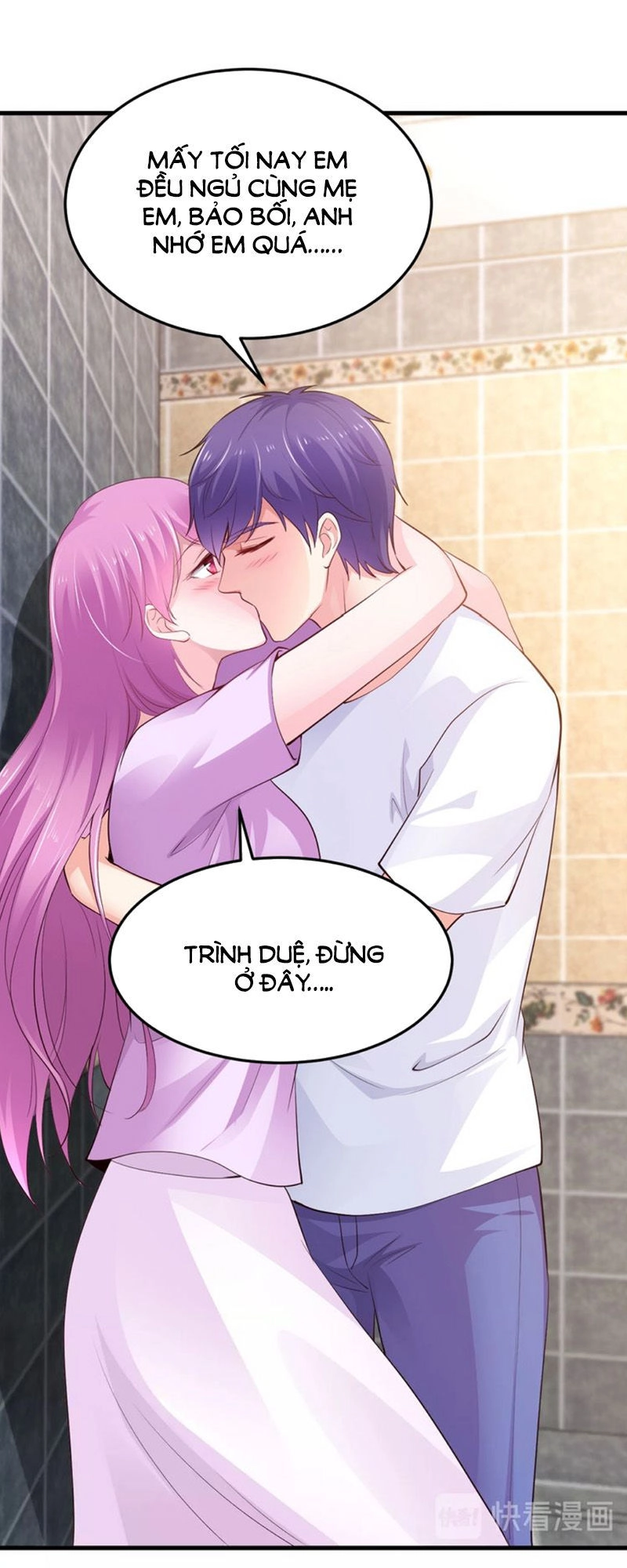 Thú Cưng Độc Quyền Của Boss Chapter 47 - 21