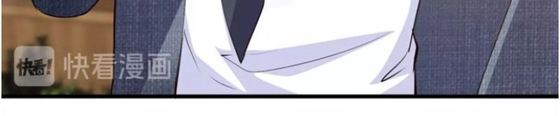 Thú Cưng Độc Quyền Của Boss Chapter 58 - 37