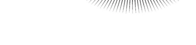 Thú Cưng Độc Quyền Của Boss Chapter 65 - 17