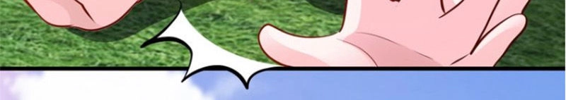 Thú Cưng Độc Quyền Của Boss Chapter 67 - 5