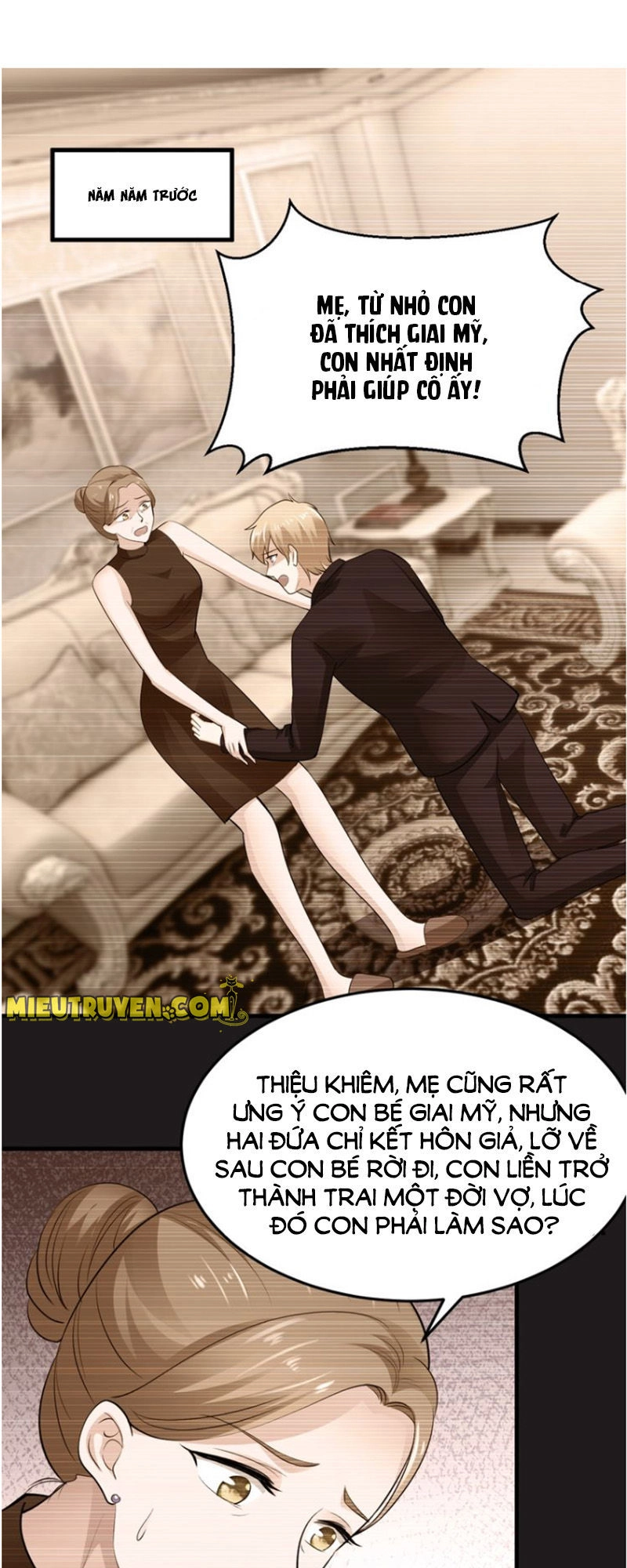 Thú Cưng Độc Quyền Của Boss Chapter 73 - 33