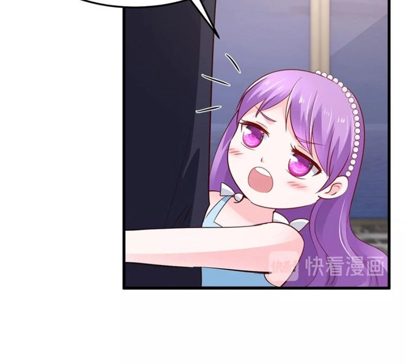 Thú Cưng Độc Quyền Của Boss Chapter 77 - 15