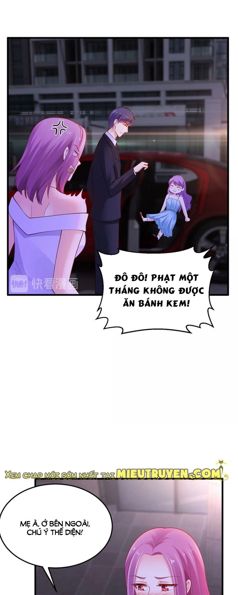 Thú Cưng Độc Quyền Của Boss Chapter 77 - 23