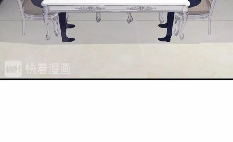 Thú Cưng Độc Quyền Của Boss Chapter 83 - 14