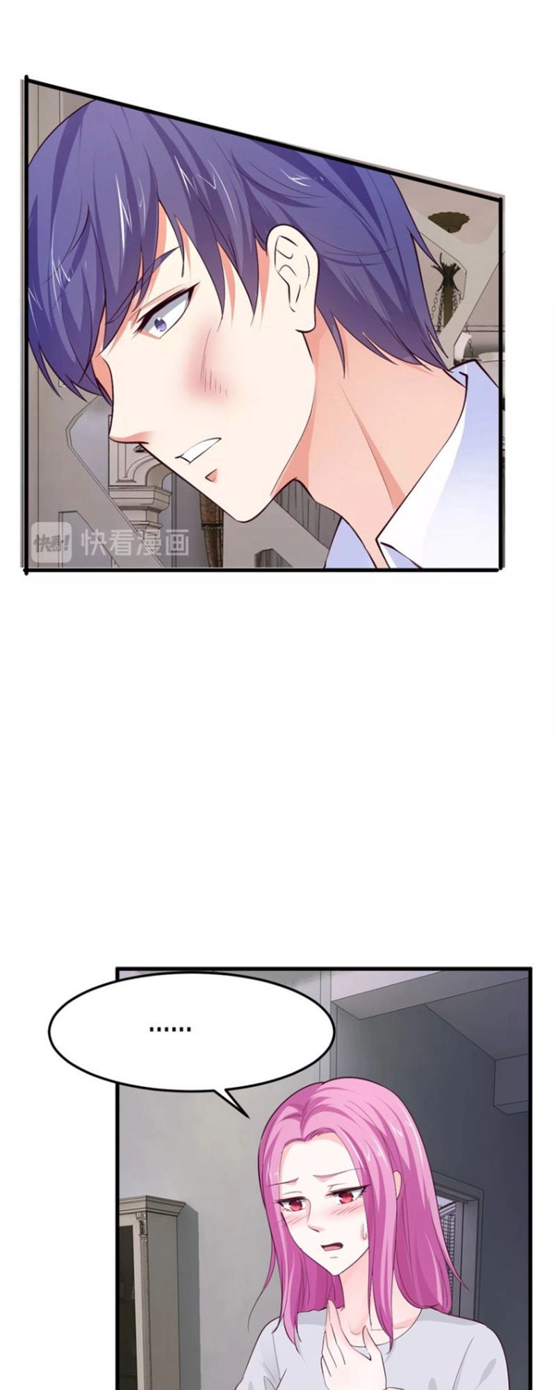 Thú Cưng Độc Quyền Của Boss Chapter 83 - 27