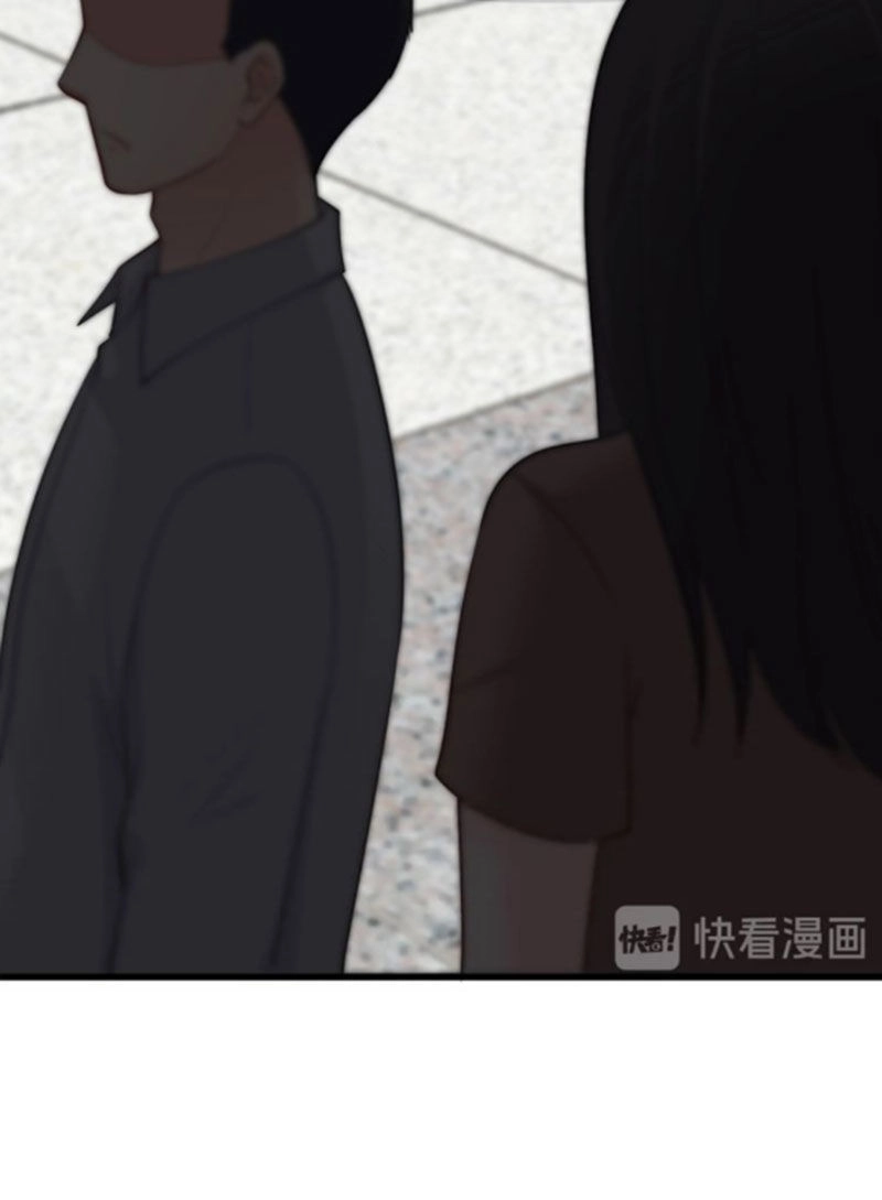 Thú Cưng Độc Quyền Của Boss Chapter 115 - 15