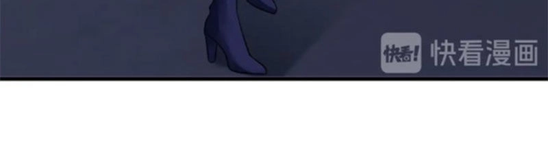 Thú Cưng Độc Quyền Của Boss Chapter 116 - 30