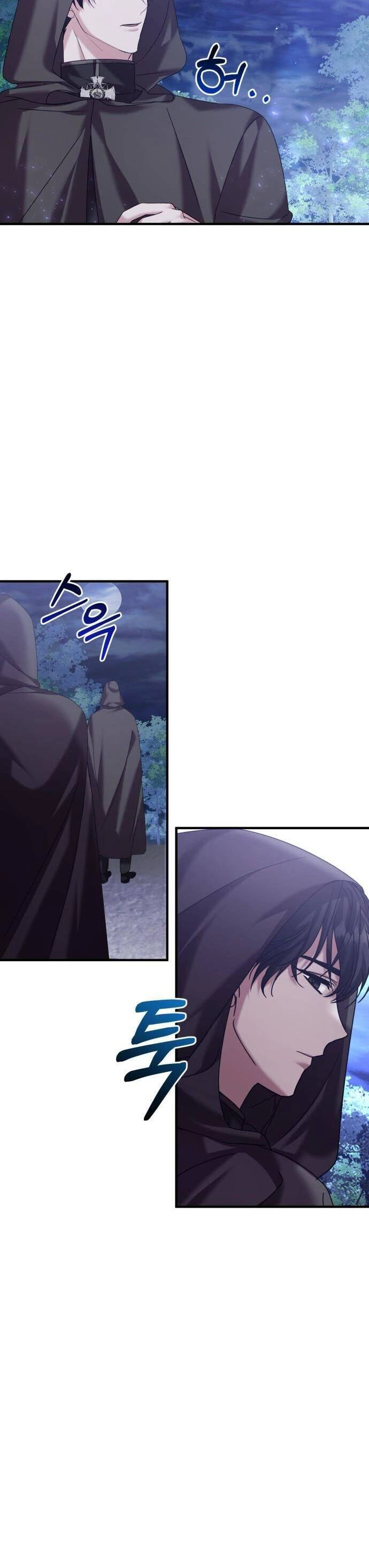 Liên Hôn Phục Thù Chapter 18 - 16