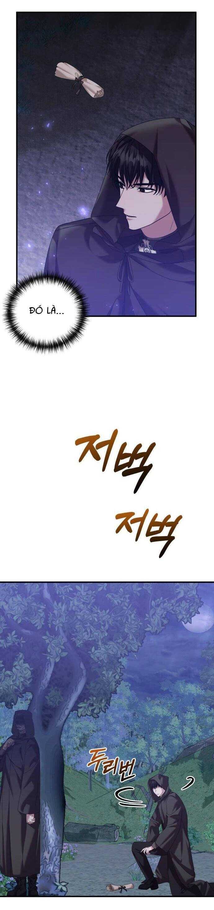 Liên Hôn Phục Thù Chapter 18 - 17