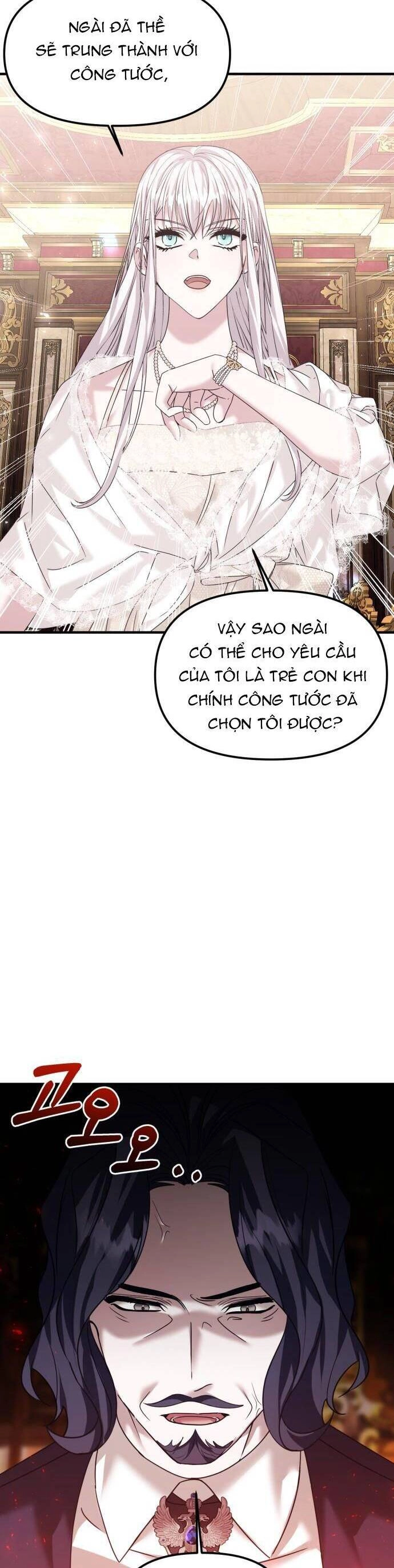 Liên Hôn Phục Thù Chapter 18 - 25