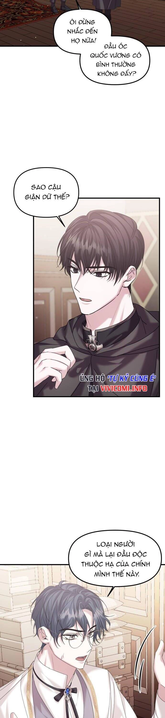 Liên Hôn Phục Thù Chapter 18 - 33