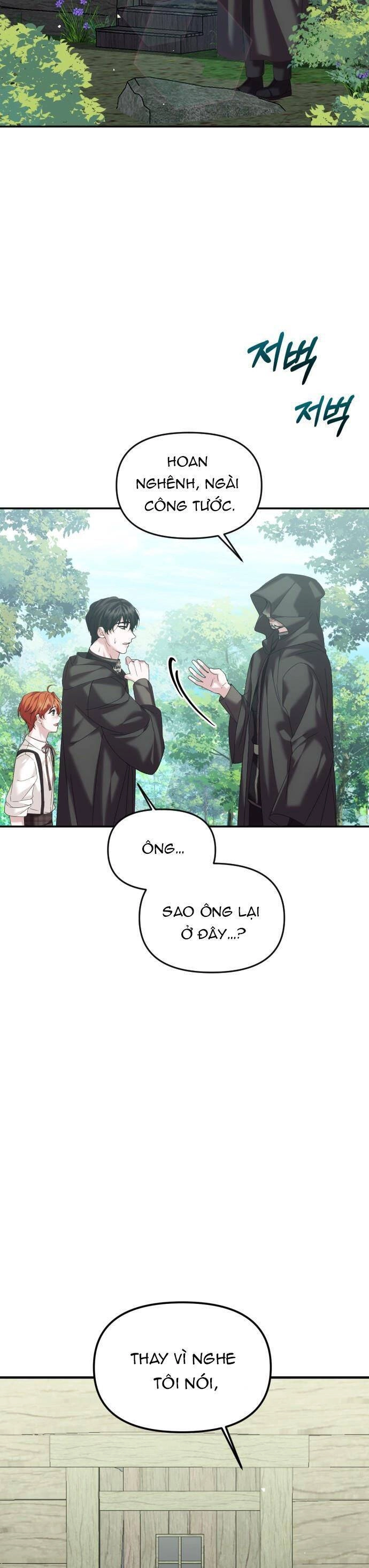 Liên Hôn Phục Thù Chapter 19 - 7