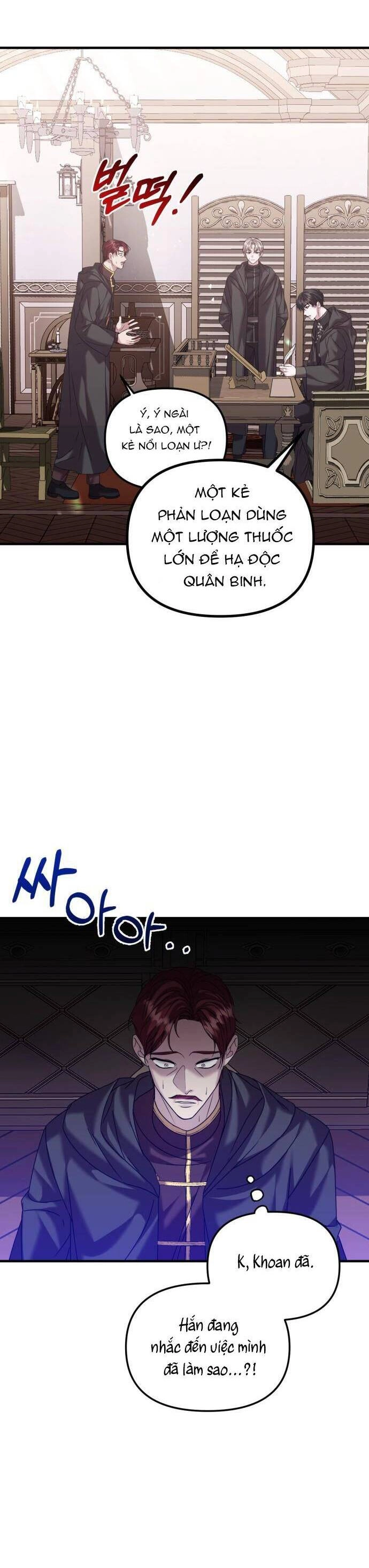 Liên Hôn Phục Thù Chapter 20 - 8