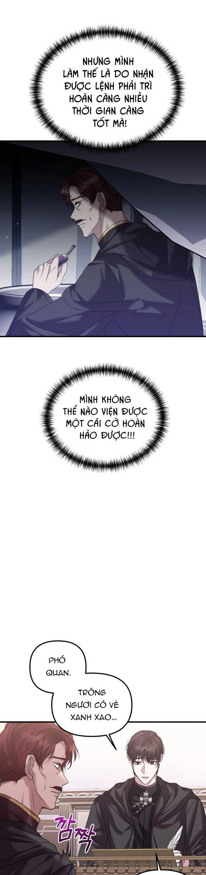 Liên Hôn Phục Thù Chapter 20 - 9