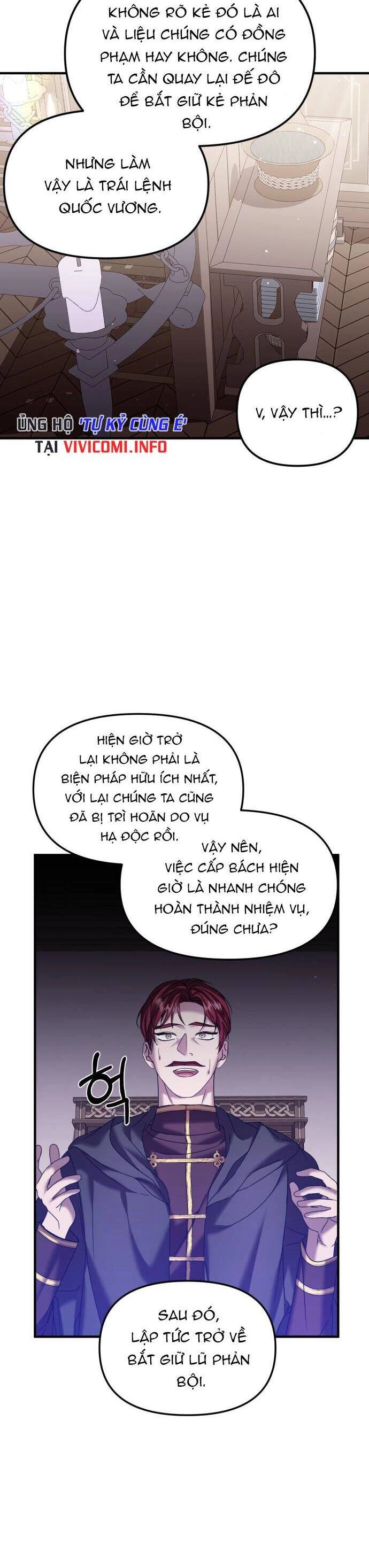 Liên Hôn Phục Thù Chapter 20 - 11