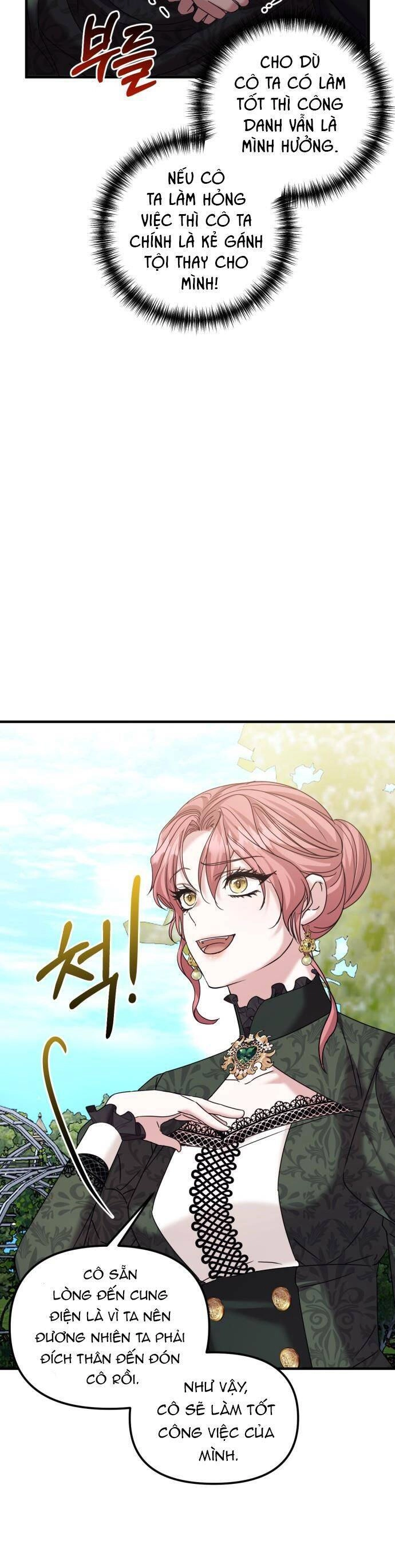 Liên Hôn Phục Thù Chapter 20 - 31