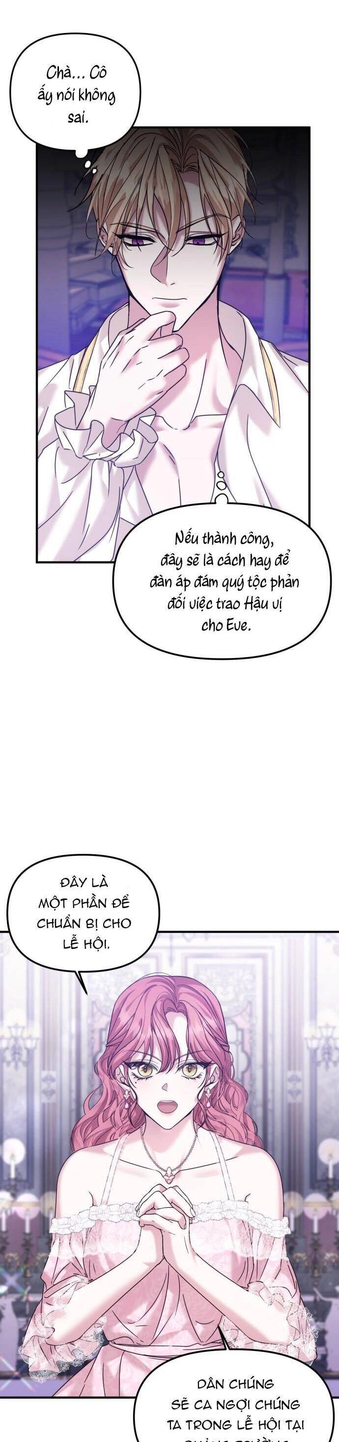 Liên Hôn Phục Thù Chapter 21 - 32