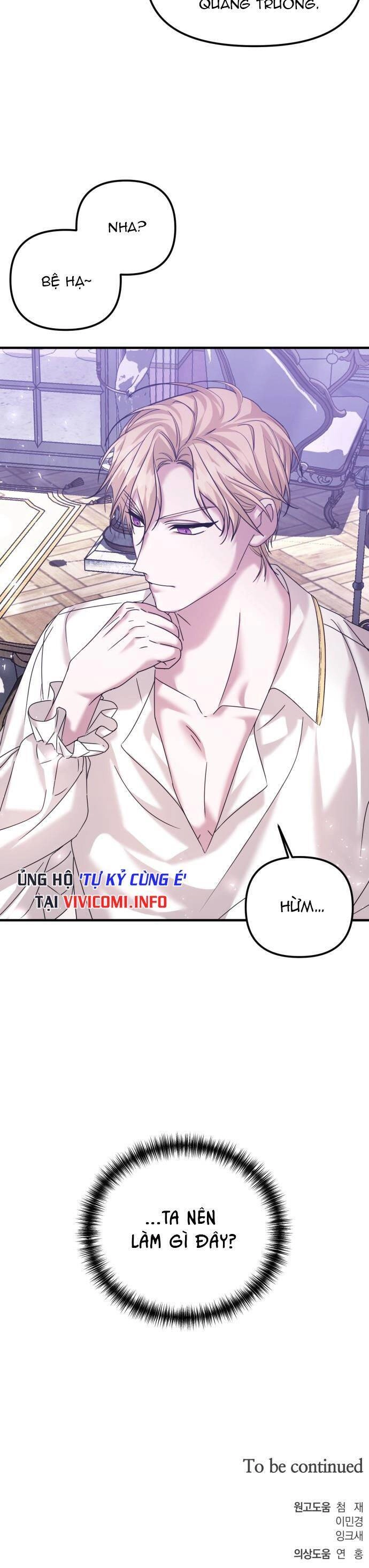 Liên Hôn Phục Thù Chapter 21 - 33