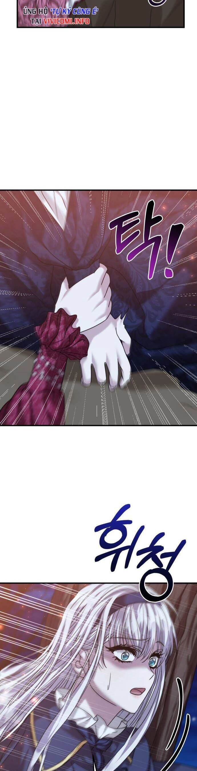 Liên Hôn Phục Thù Chapter 23 - 37