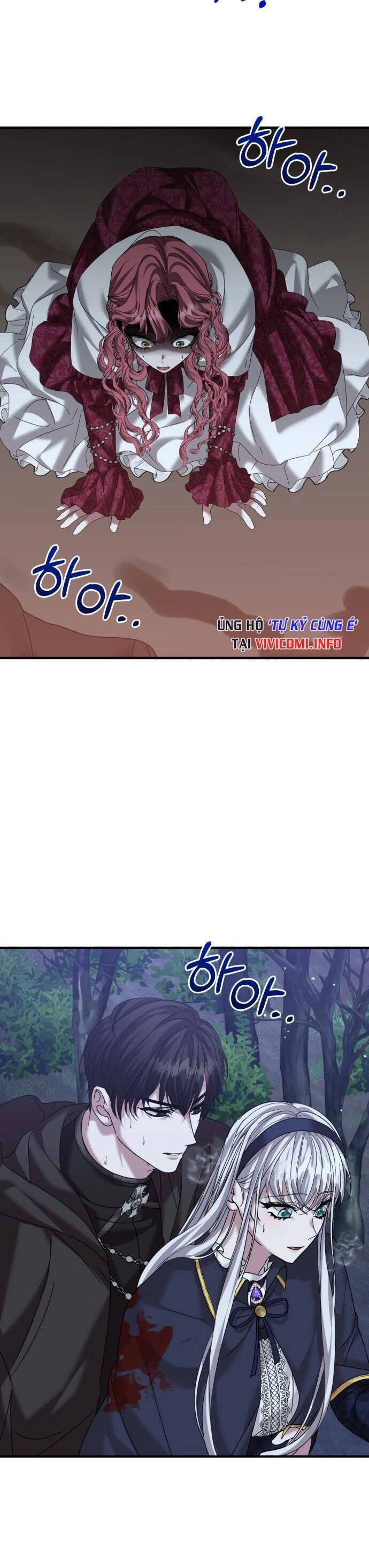 Liên Hôn Phục Thù Chapter 24 - 15