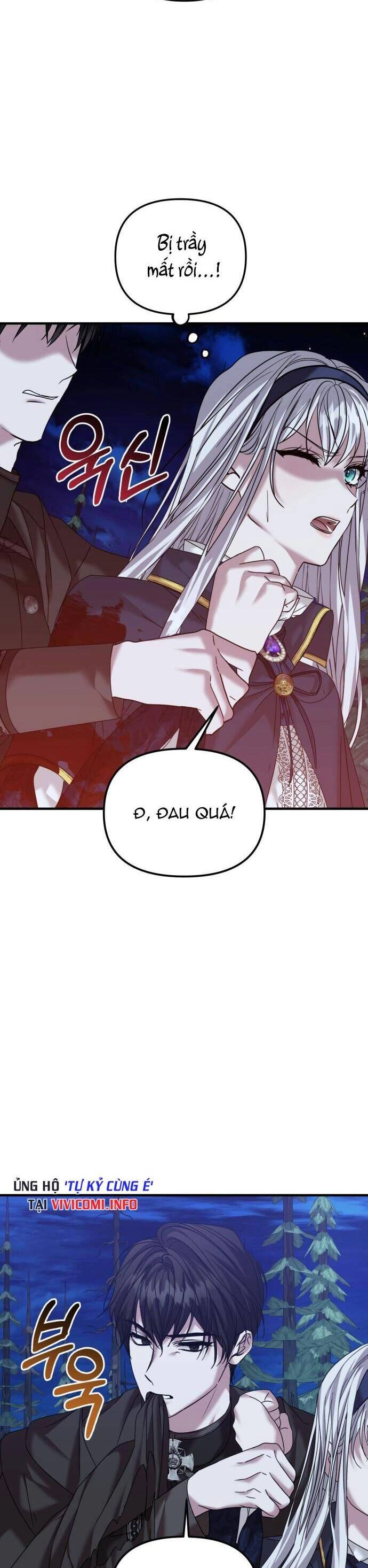 Liên Hôn Phục Thù Chapter 24 - 17