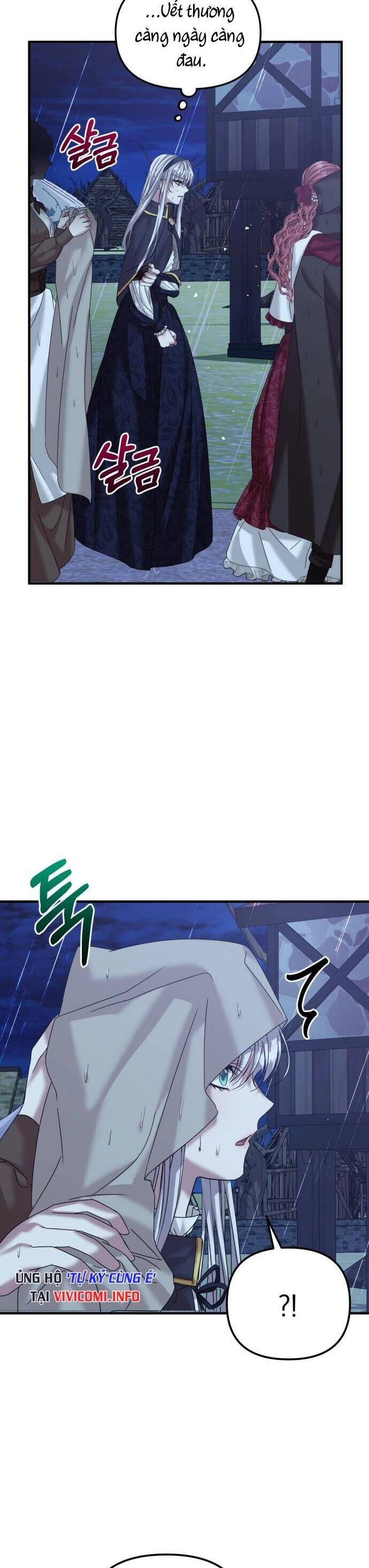 Liên Hôn Phục Thù Chapter 24 - 23