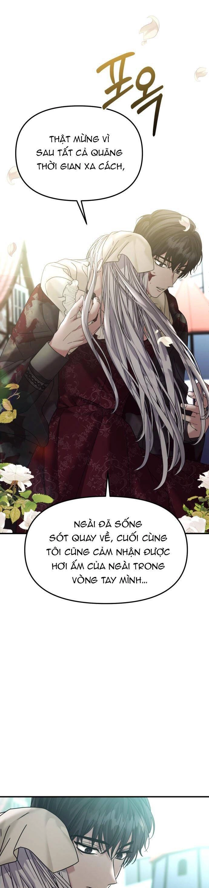 Liên Hôn Phục Thù Chapter 25 - 7