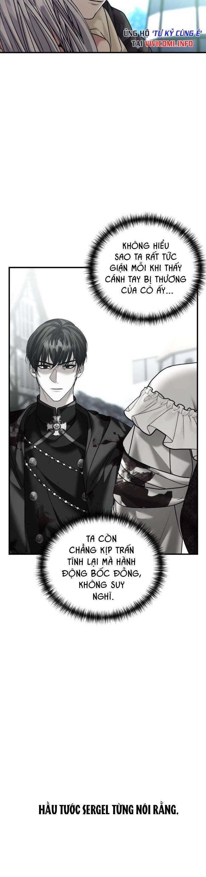 Liên Hôn Phục Thù Chapter 25 - 8