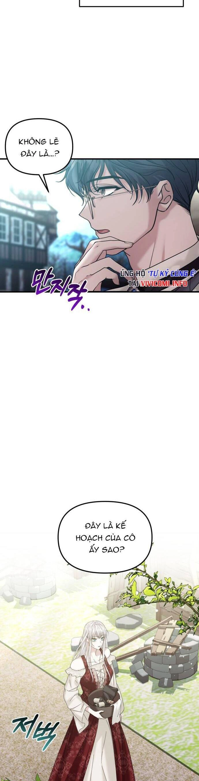 Liên Hôn Phục Thù Chapter 25 - 32