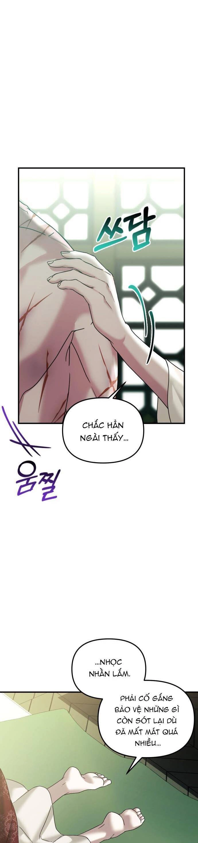 Liên Hôn Phục Thù Chapter 26 - 22