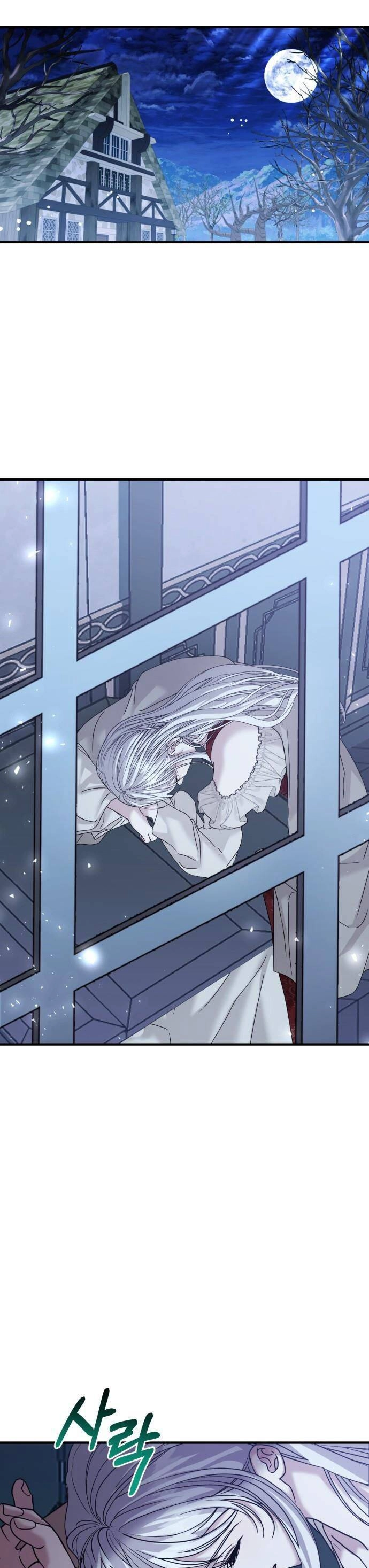 Liên Hôn Phục Thù Chapter 27 - 1