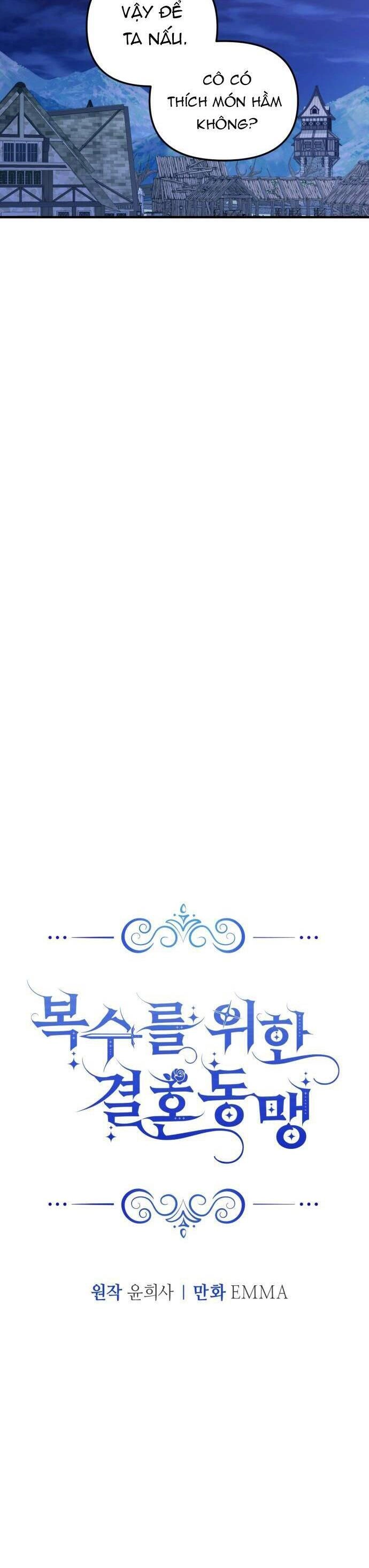 Liên Hôn Phục Thù Chapter 27 - 15