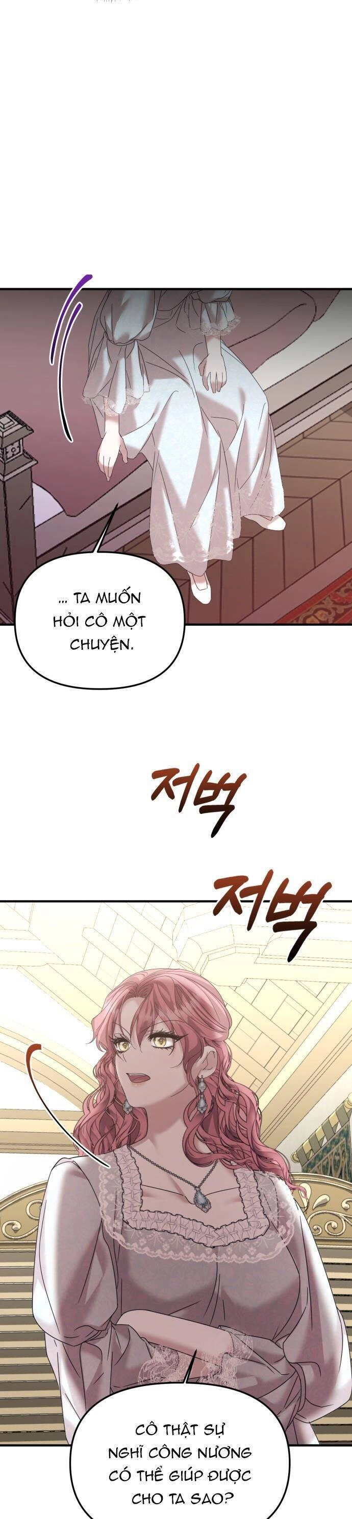Liên Hôn Phục Thù Chapter 27 - 26