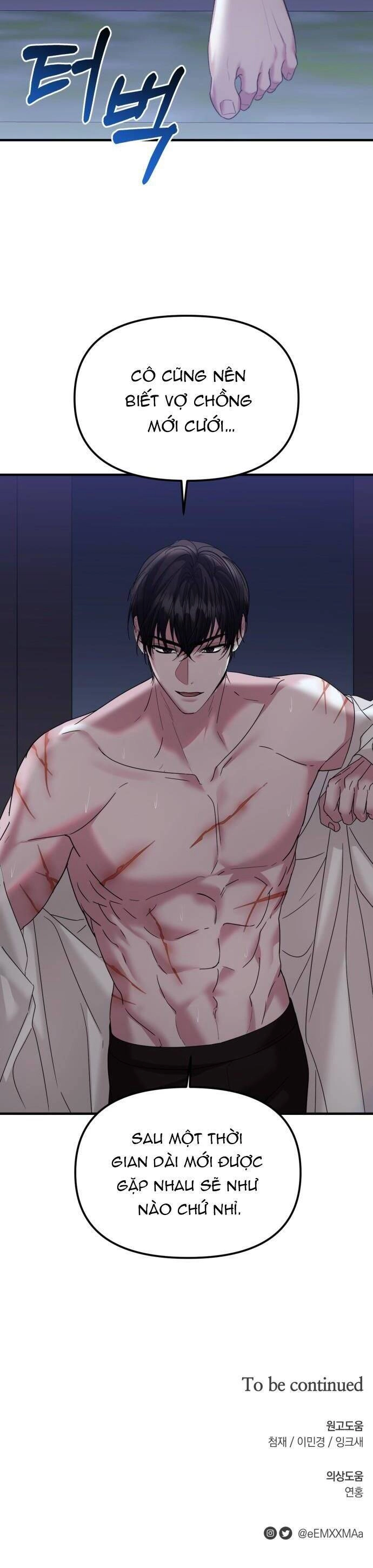 Liên Hôn Phục Thù Chapter 27 - 39