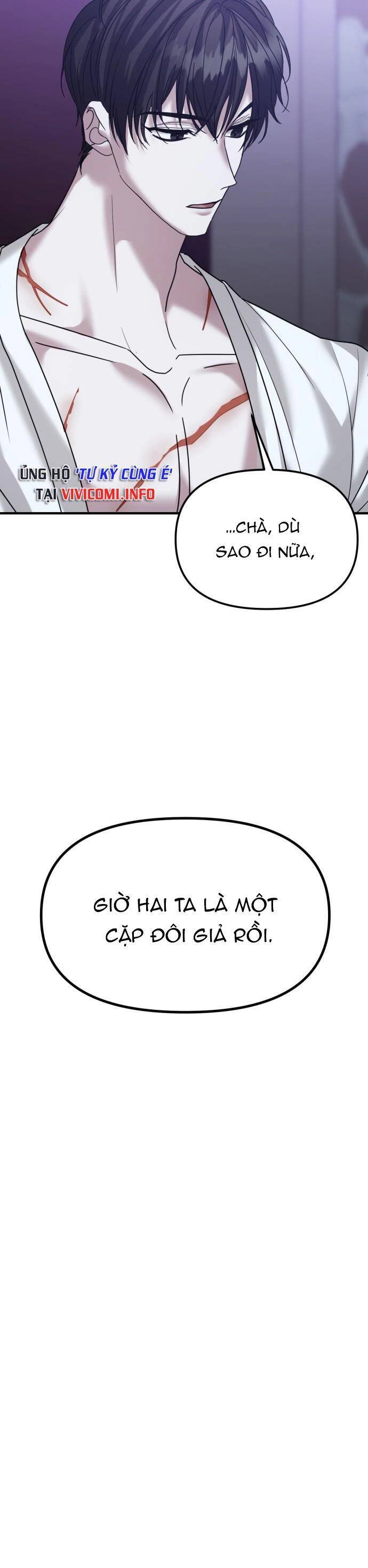 Liên Hôn Phục Thù Chapter 28 - 19