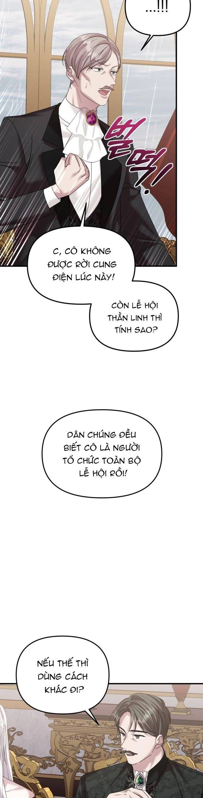 Liên Hôn Phục Thù Chapter 30 - 28