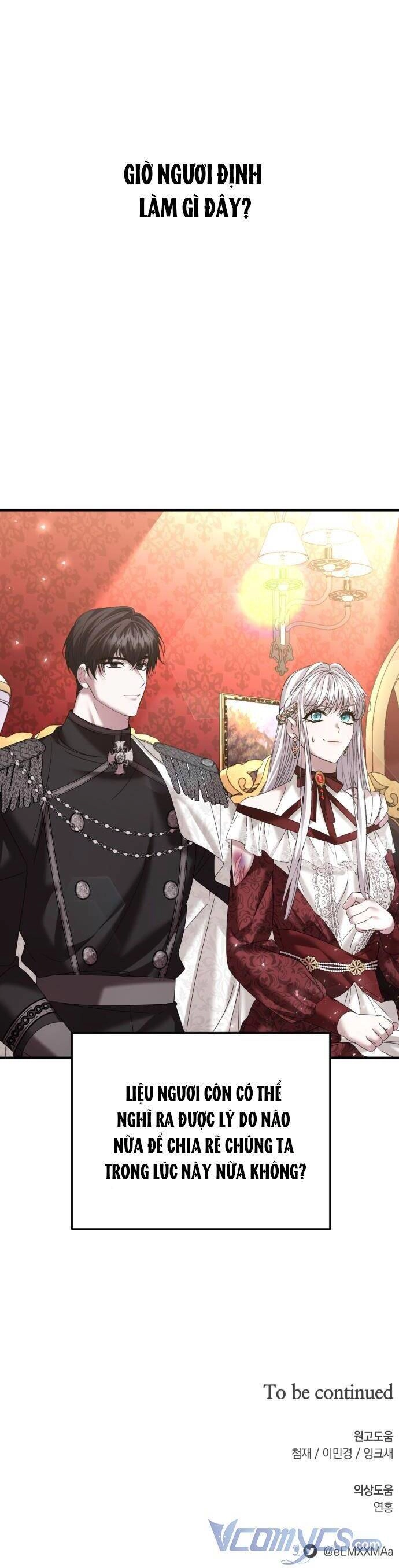 Liên Hôn Phục Thù Chapter 30 - 34